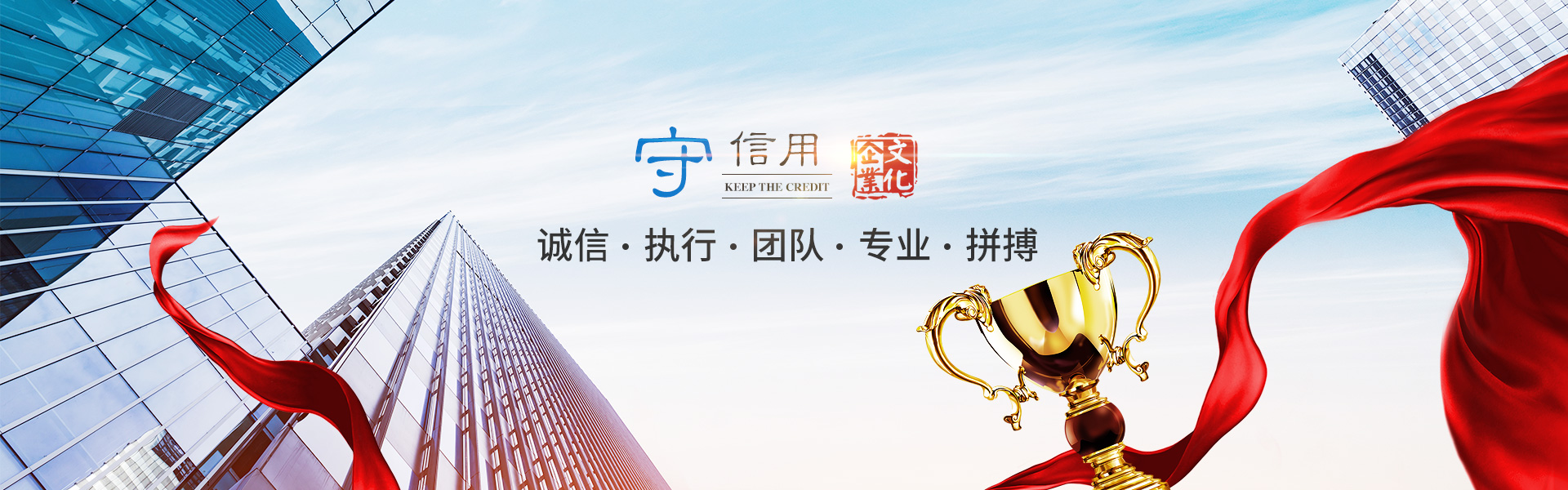 中国体育竞猜网_化工原料销售|化学溶剂|建筑化工材料销售|金属加工液|环保材料销售